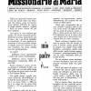 Mio padre è ....